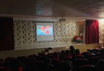 يوم السنما