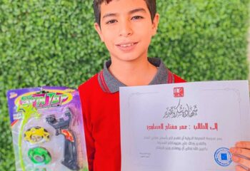 مسابقة حفظ جدول الضرب الصف الرابعw