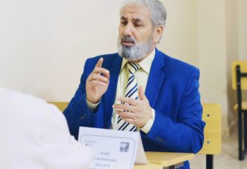 اجتماع أولياء الأمور القسم الدولي