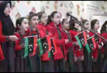 استقلال ليبيا