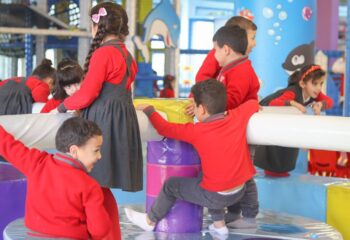 رحلة ترفيهية