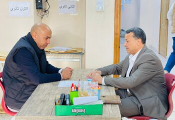 زيارة لمكتب الامتحانات