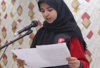 مسابثة القصة القصيرة و الشعر