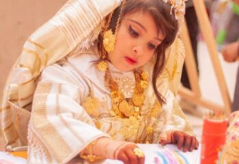 مسابقة الرسم و الفنون التشكيلة