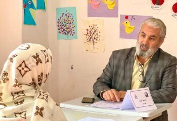 اجتماع أولياء الأمور