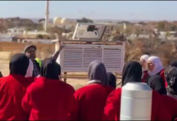 زيرة للأرصاد الجوية