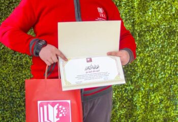 الومبياد الرياضيات