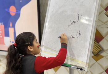 مسابقة التهجئة